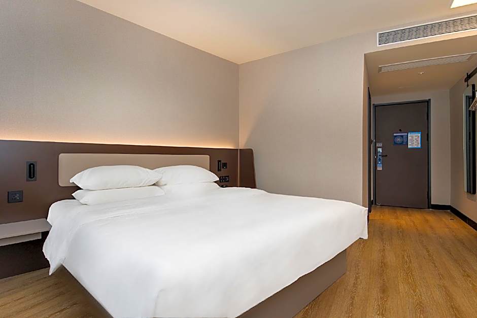 Hanting Hotel Nanjing Huangpu Road