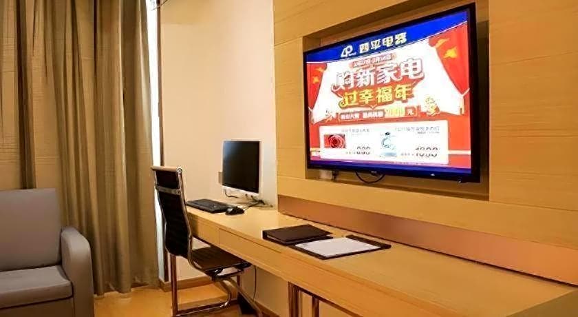 GreenTree Inn Shangrao Yueliangwan Automobile City