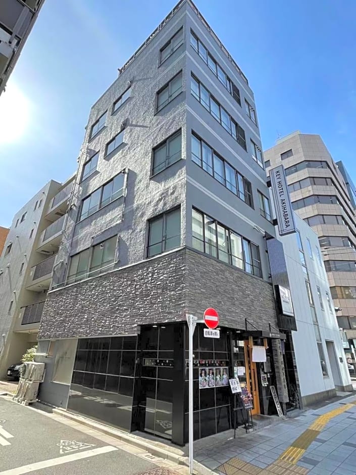 KEYHOTEL-5minutes for walk to Akihabara Electric Town