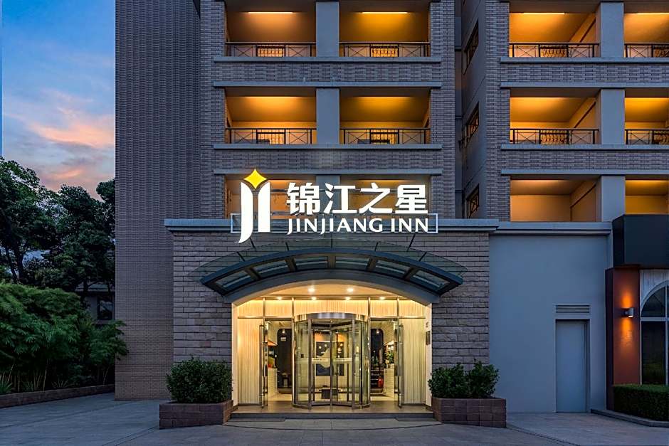 Jinjiang Inn Kunshan Tongfeng Rd