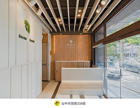 Green Hotel-Fengjia