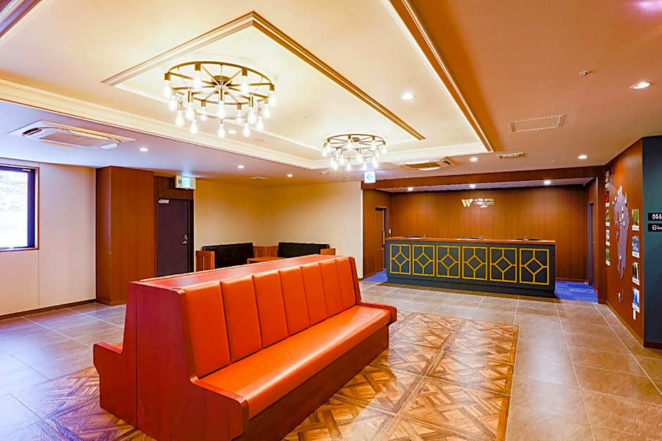 Hotel Wing International Select Kumamoto