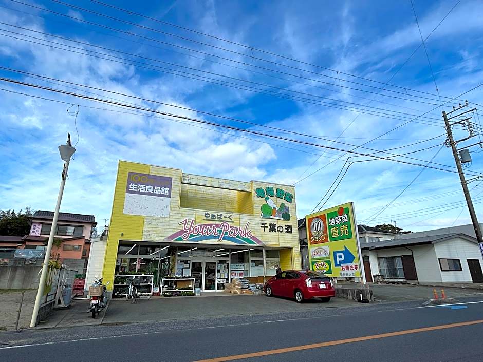 Twilight Villa Onjuku