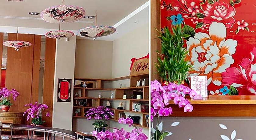 Sendale Zhubei Business Hotel