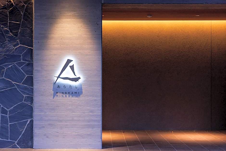 Minakami Onsen Aratashi Minakami