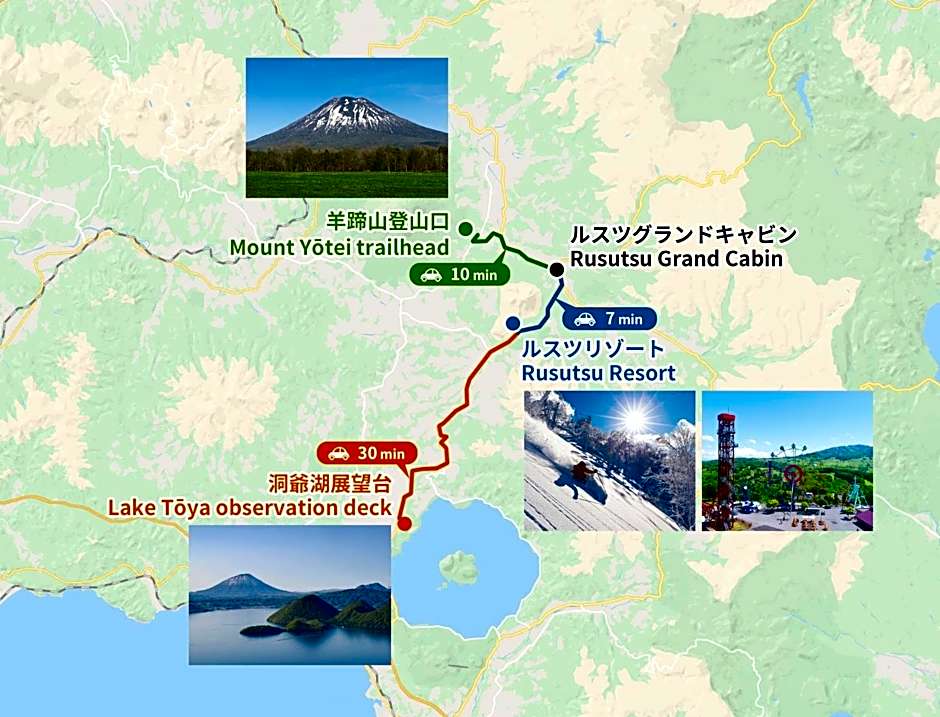 Rusutsu Grand Cabin - Vacation STAY 16626v