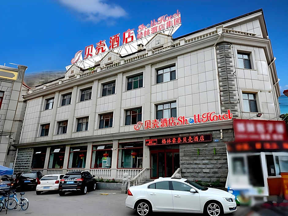 Shell Yantaishan Park Hotel
