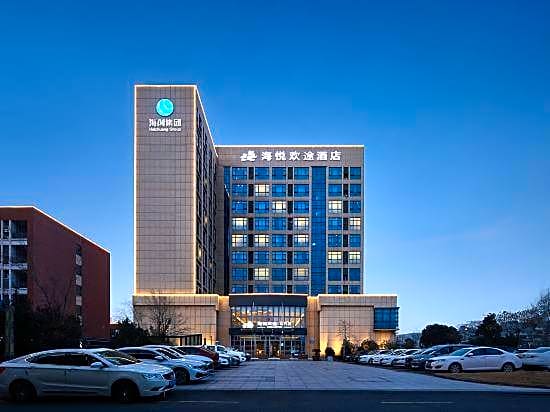 Haiyue Huantu Hotel (Zhongqi Store)