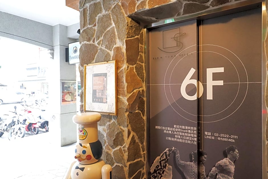 Slow Town Hotel- Reel