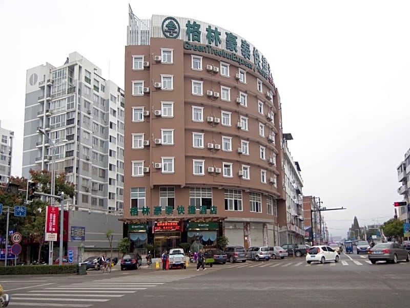 GreenTree Inn ZheJiang TaiZhou XianJu Passenger Center West HuanCheng Road Express Hotel