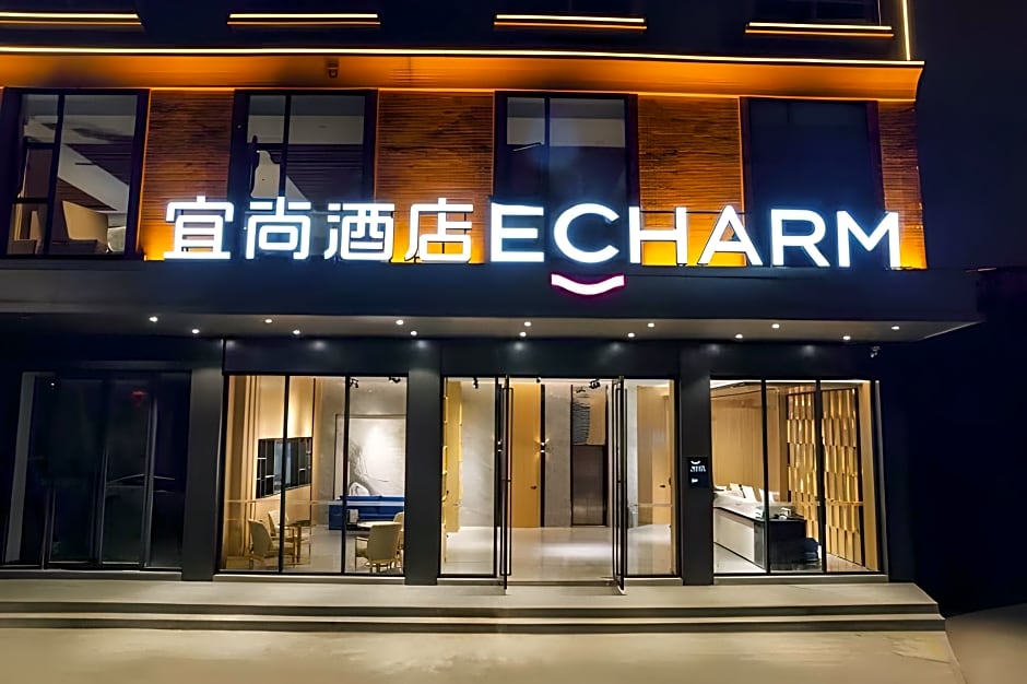 Echarm Hotel Zhanjiang Zhanchuan Avenue Wanda Plaza
