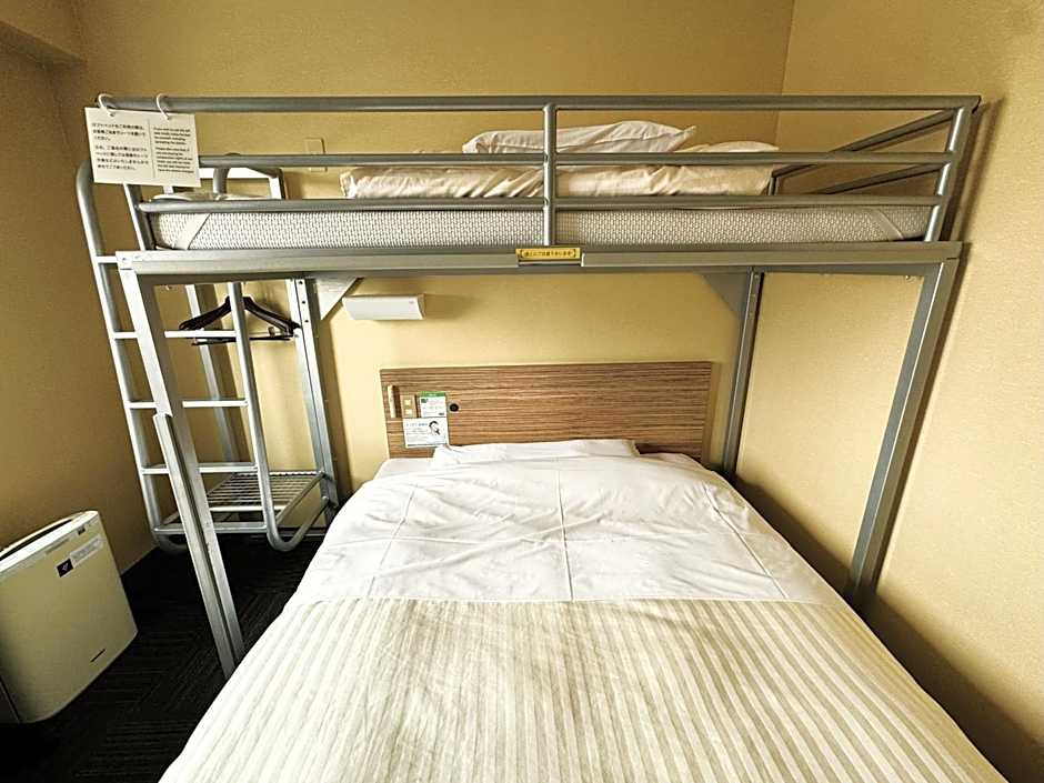 Super Hotel Hirosaki