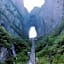 JI Hotel Zhangjiajie Tianmen Mountain
