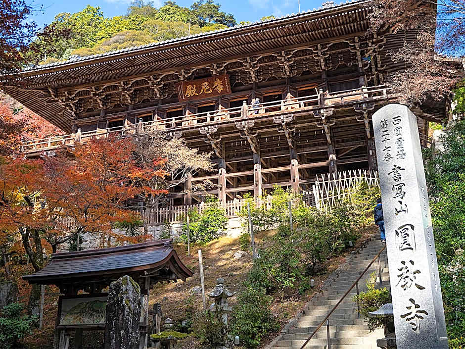 Toyoko Inn Himeji-eki Shinkansen Kita-guchi