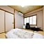 Hotel Select EhimeAinancho - Vacation STAY 99548v