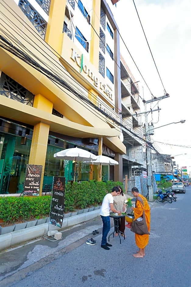 Klongrien Boutique Hotel