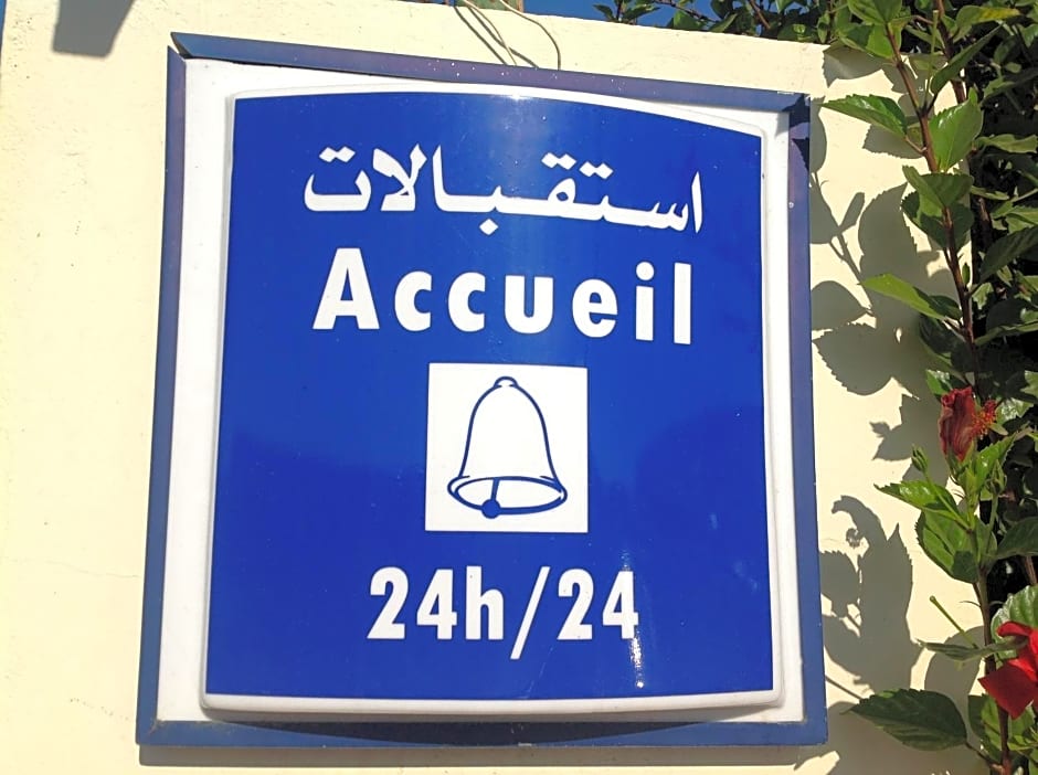 Hôtel Plaisance