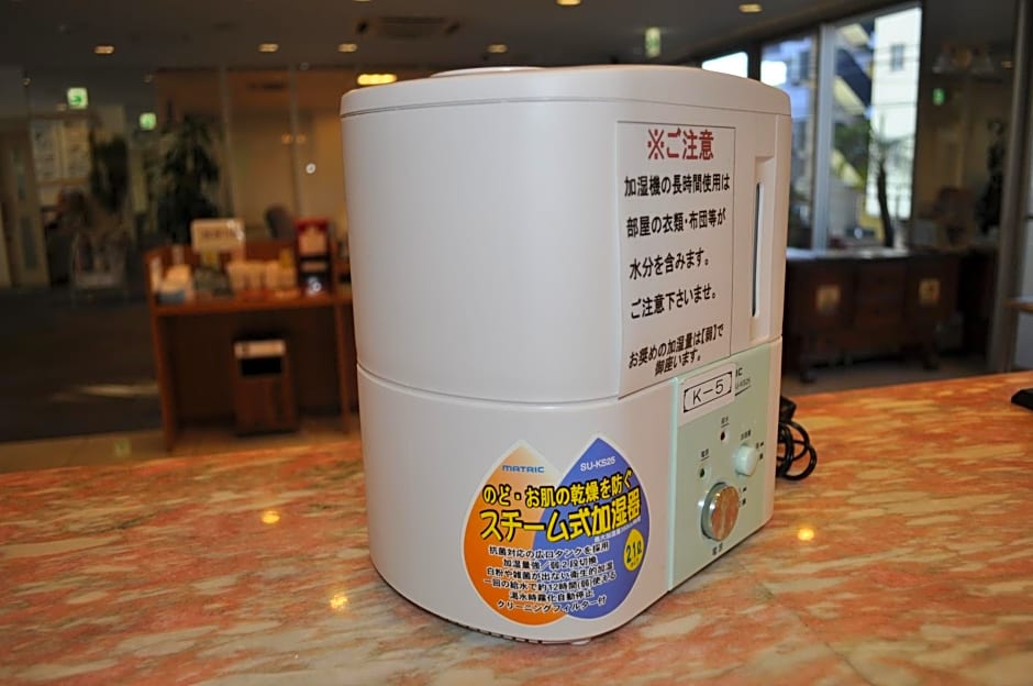 Kochi Ryoma Hotel