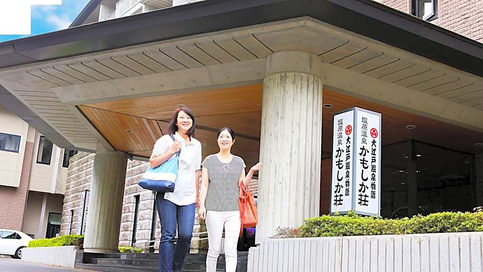 TAOYA Nasu Shiobara