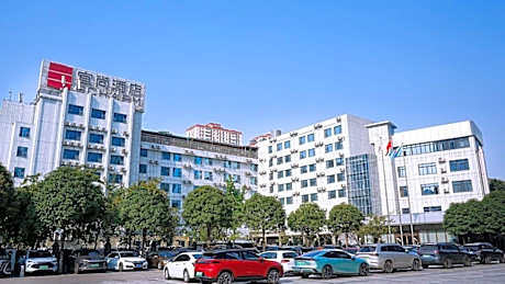 Echarm Hotel Nanning Nationalities Square Metro Station