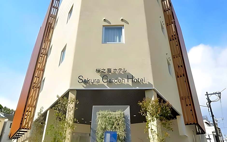 Sakura Garden Hotel
