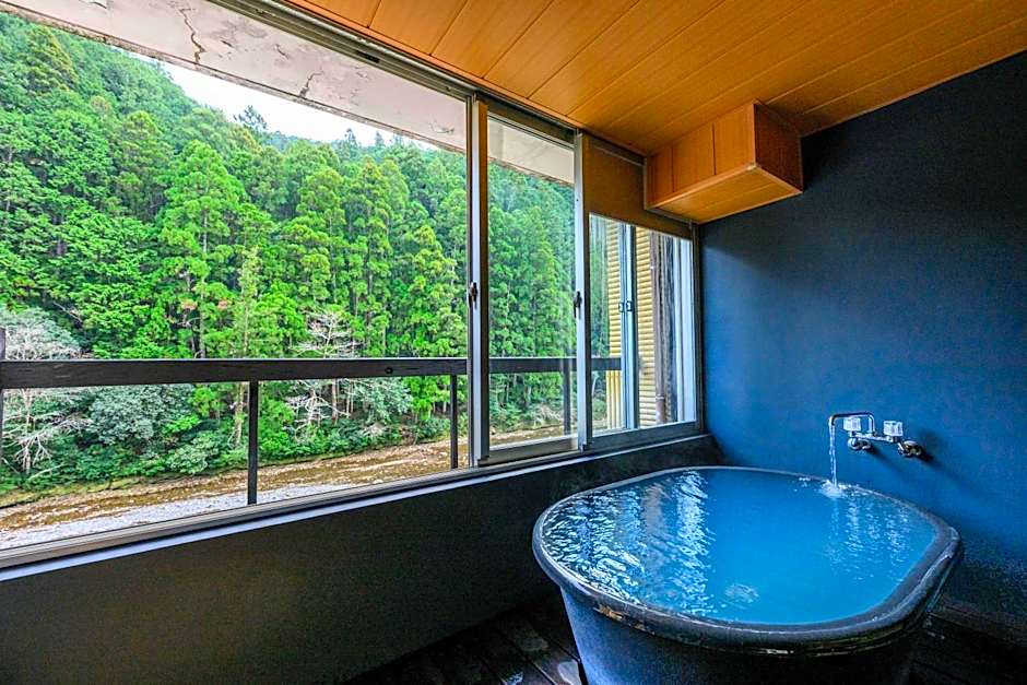 Sansuikan Kawayu Midoriya