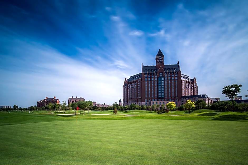 Crowne Plaza Tianjin Jinnan By IHG
