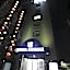 Hotel Livemax BUDGET Kita Fuchu