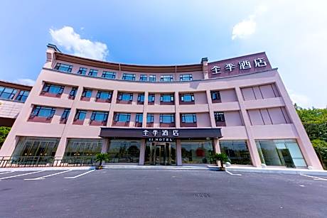 Ji Hotel Huangshan Tunxi Old Street