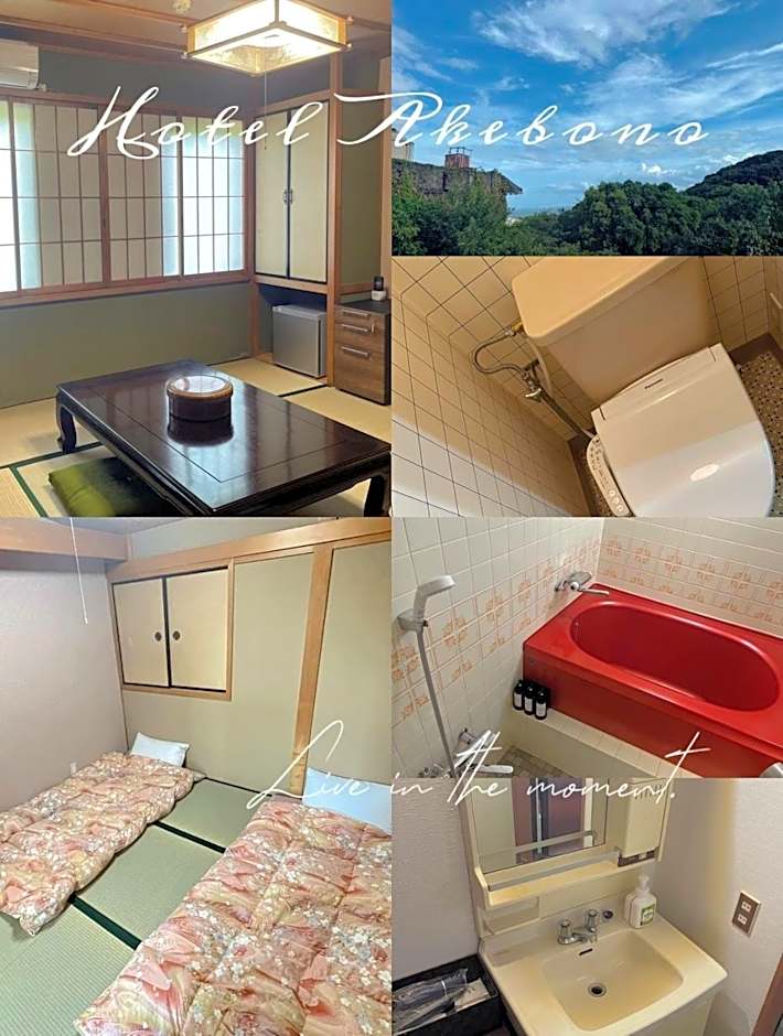 Gamagori - Hotel - Vacation STAY 72522v