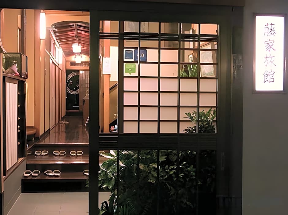 Fujiya Ryokan