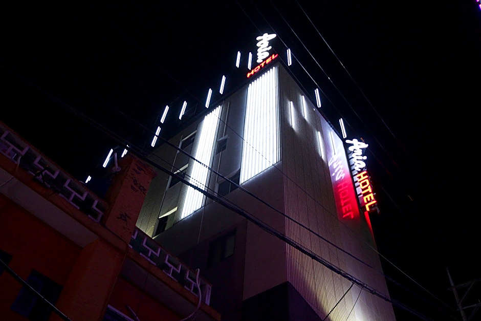 Boutique Hotel Aria Nampo