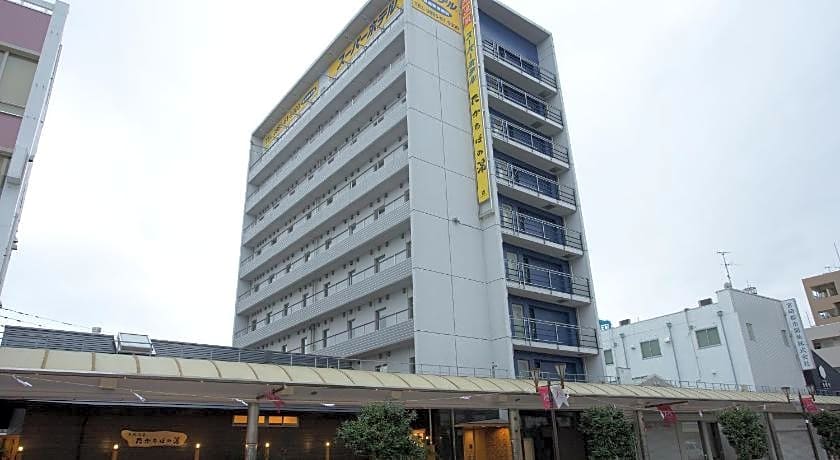 Super Hotel Miyazaki