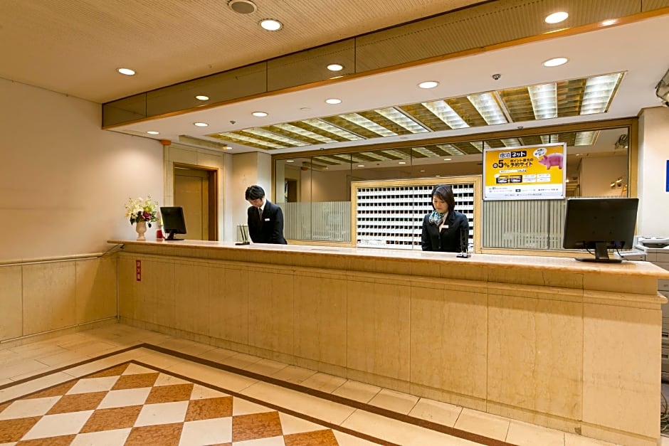 Gifu Washington Hotel Plaza