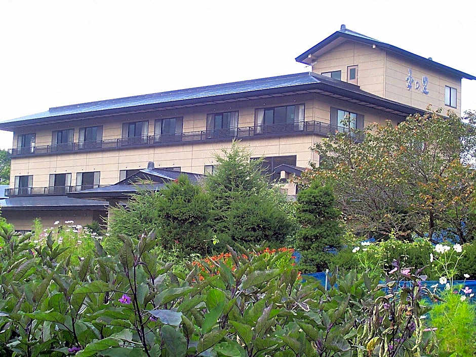 Zao Onsen Ryokan Kinosato