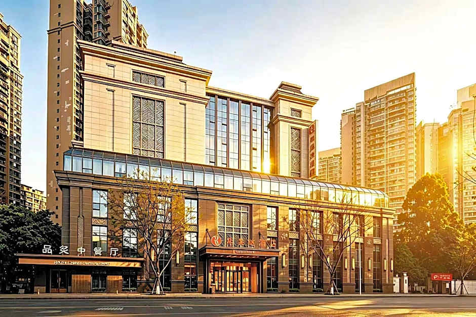 Ramada by Wyndham Leshan