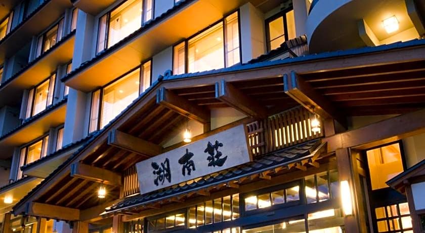 Fuji Kawaguchiko Onsen Konansou