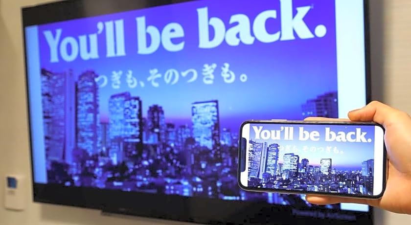 APA Hotel Hakatahigashihie-Ekimae