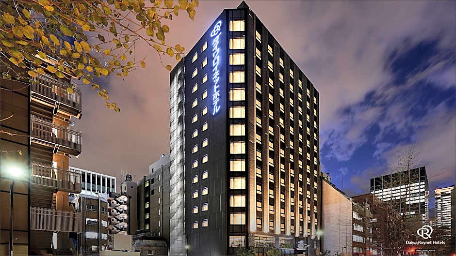 Daiwa Roynet Hotel Shimbashi