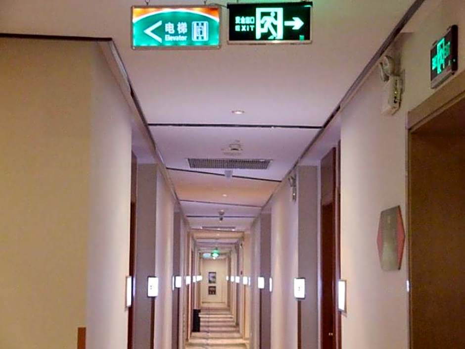 Pae Hotel Suzhou Jinjihu Industrial Park Central Business District