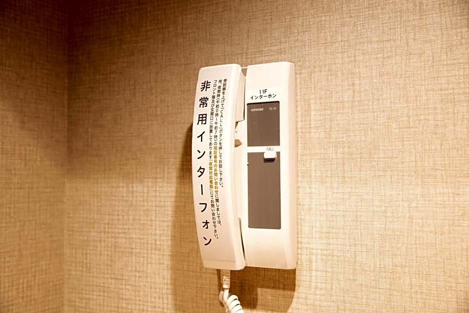 Super Hotel Tokyo Akabane Eki Minamiguchi