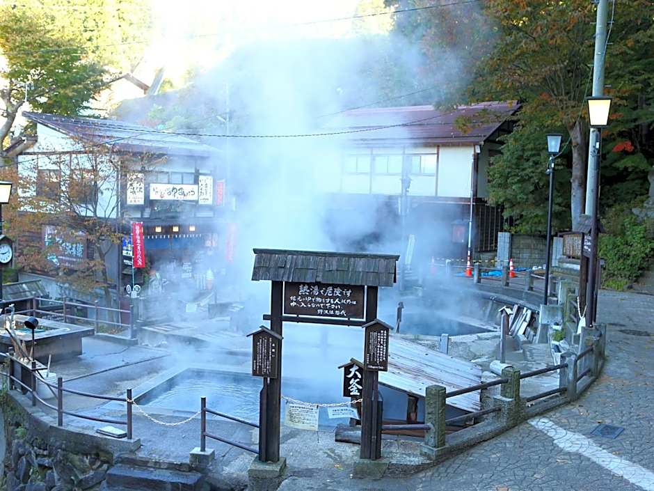Ryokan Sakaya