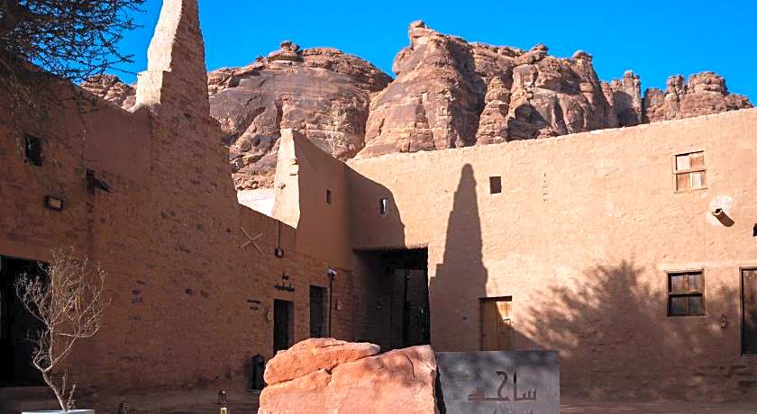 Dar Tantora The House Hotel