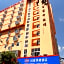 Hanting Hotel Kunming Railway Station