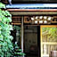 Ryokan Kigusuriya