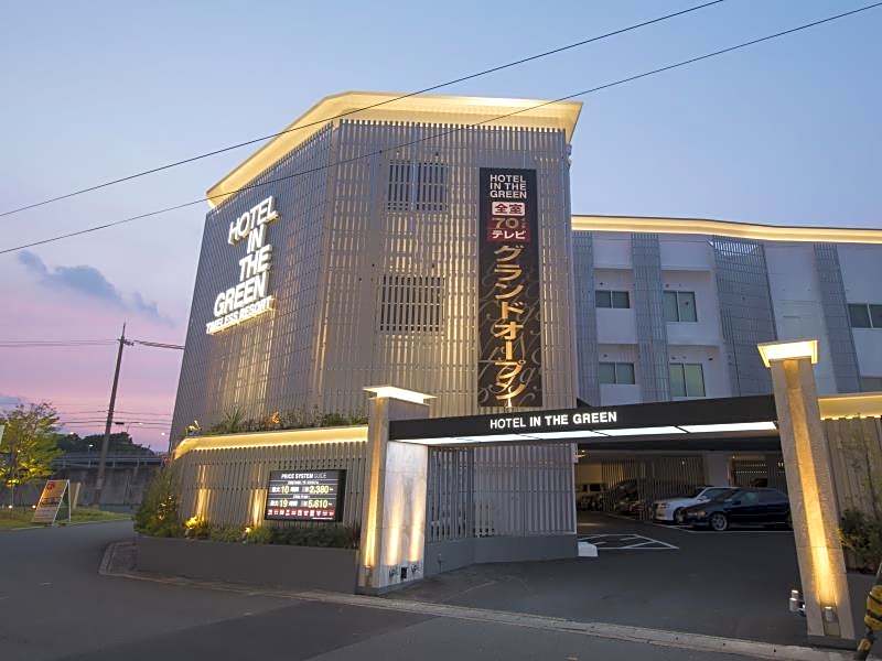 Hotel In The Green (Adult Only)