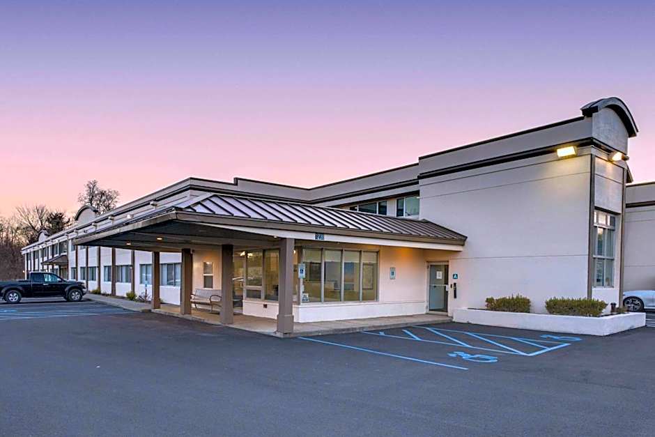 Days Inn by Wyndham Albany SUNY