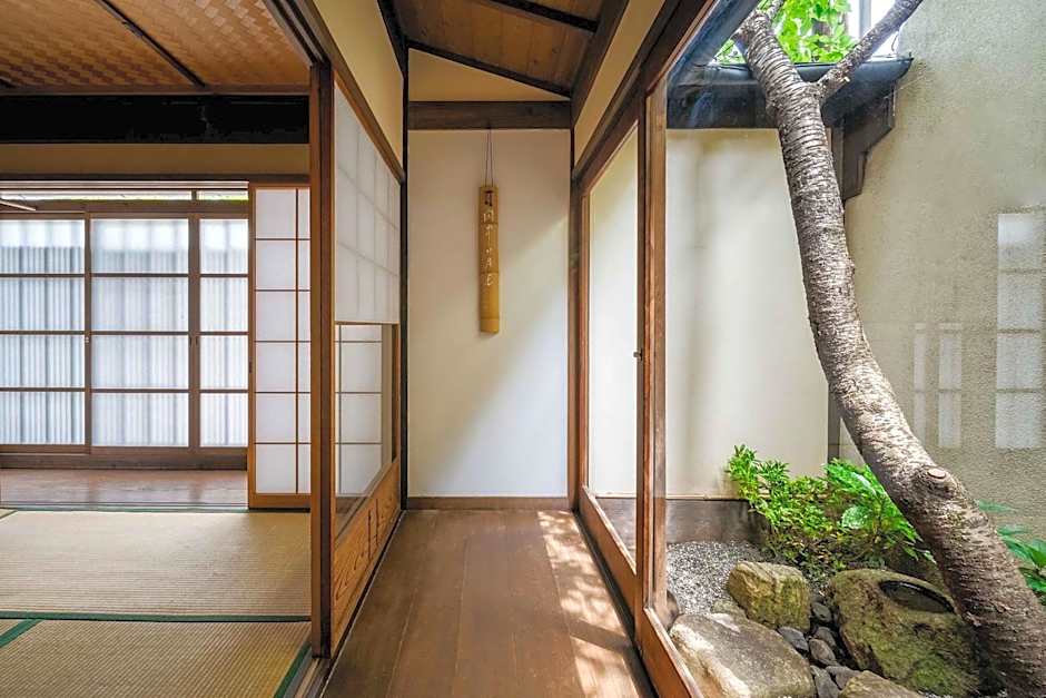 Gion Koyu an Machiya House