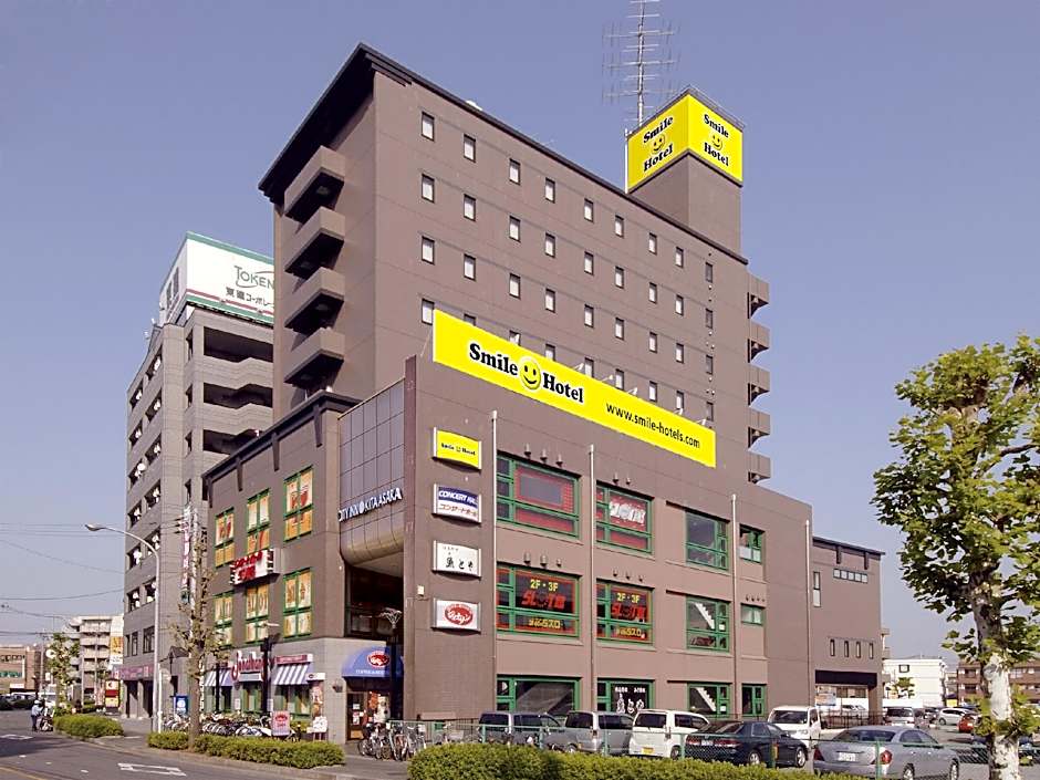 Smile Hotel Kitaasaka