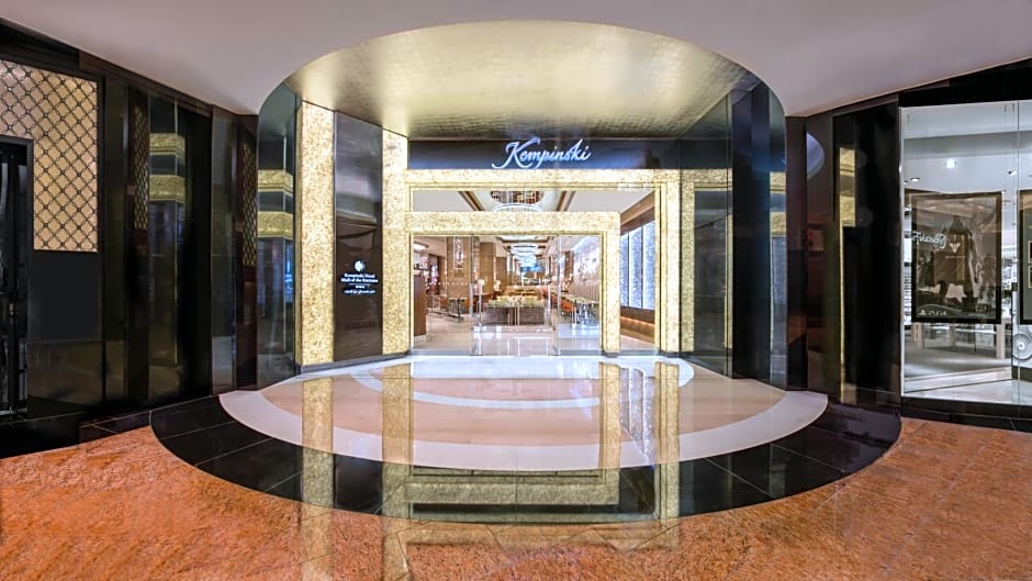 Aspen Chalets by Kempinski Hotel Mall of The Emirates